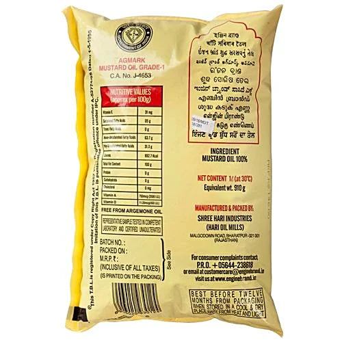 Engine Kacchi Ghani Mustard Oil, 1 L Pouch