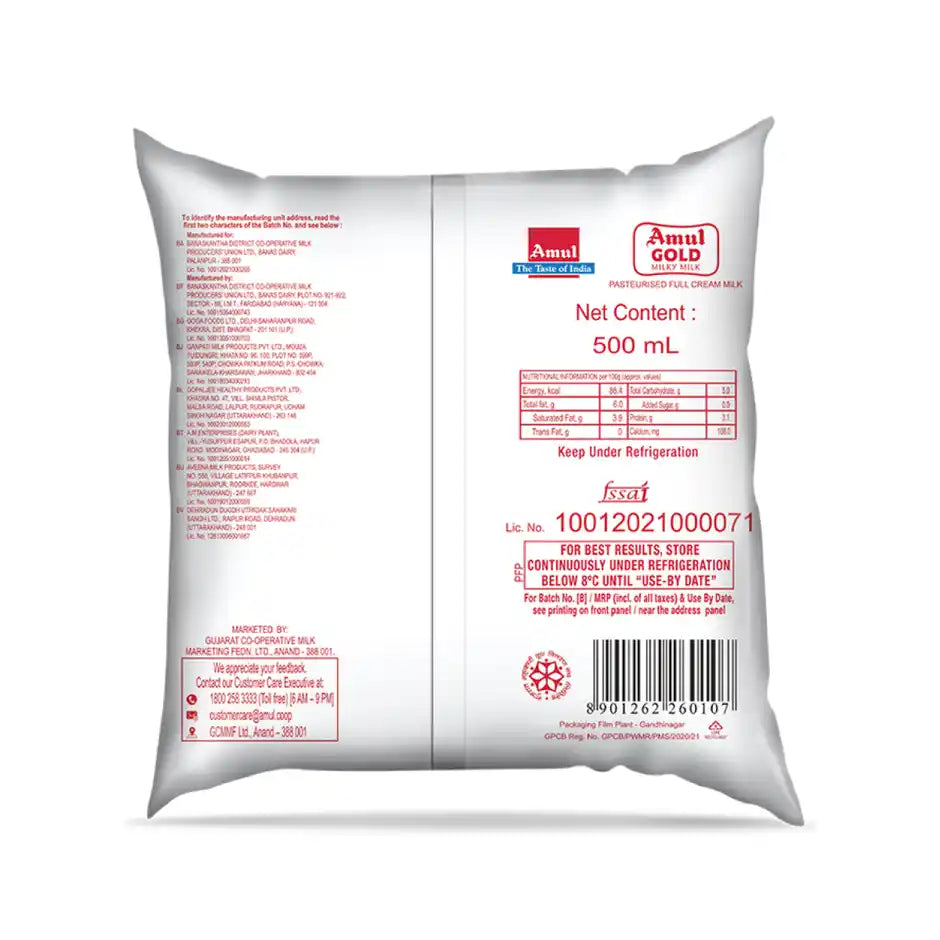 Amul Gold Full Cream Fresh Milk (Pouch)