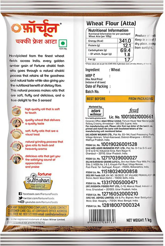 fortune chakki fresh atta