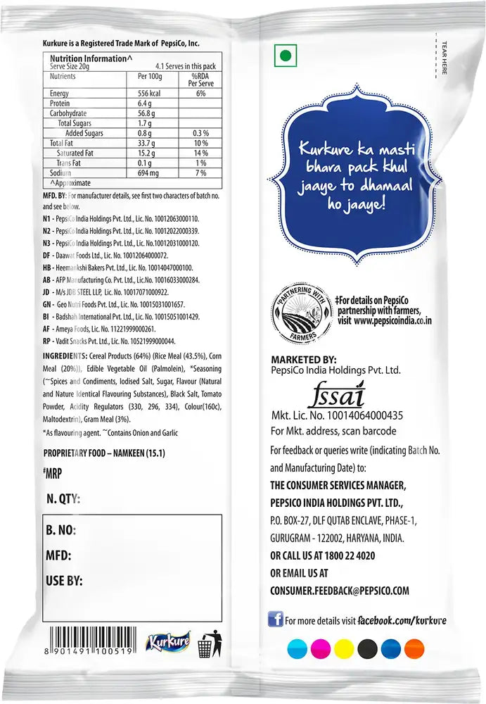 kurkure masala munch