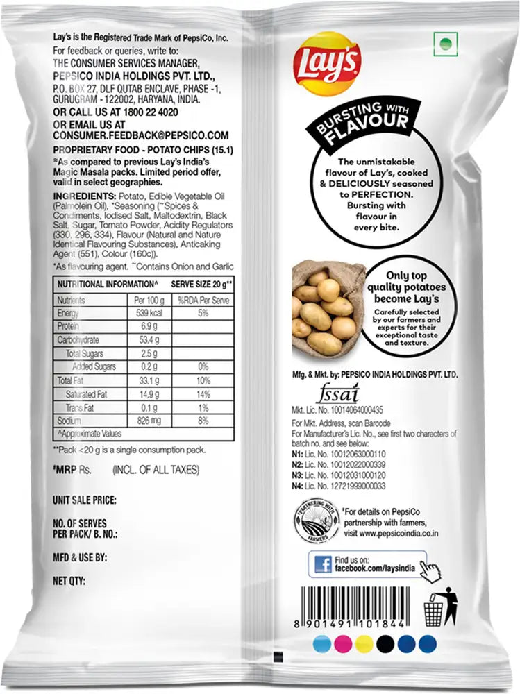 Lay's india's magic masala chips