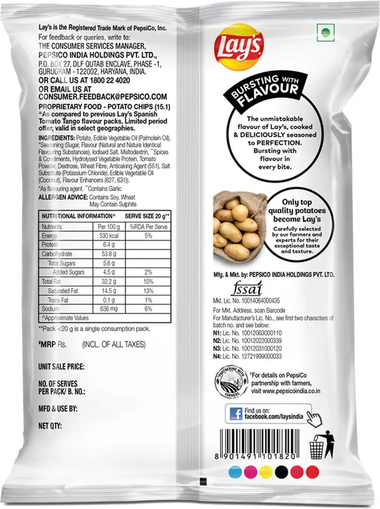 Lay's West Indies Hot n Sweet Chilli Flavour Potato Chips