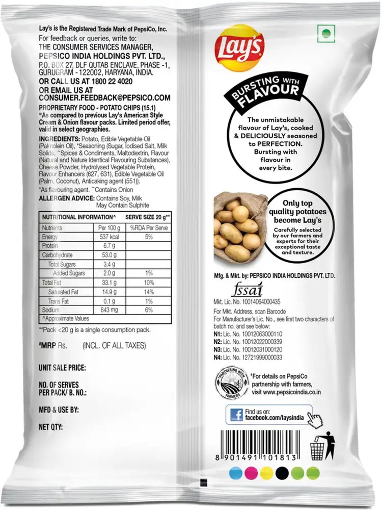 Lays american style cream onion chips