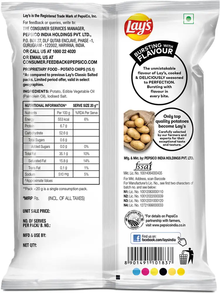 Lay's Classic Salted Potato Chips