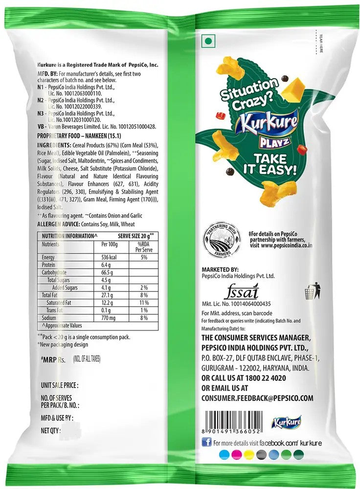 Kurkure Puffcorn Yummy Cheese Puffs