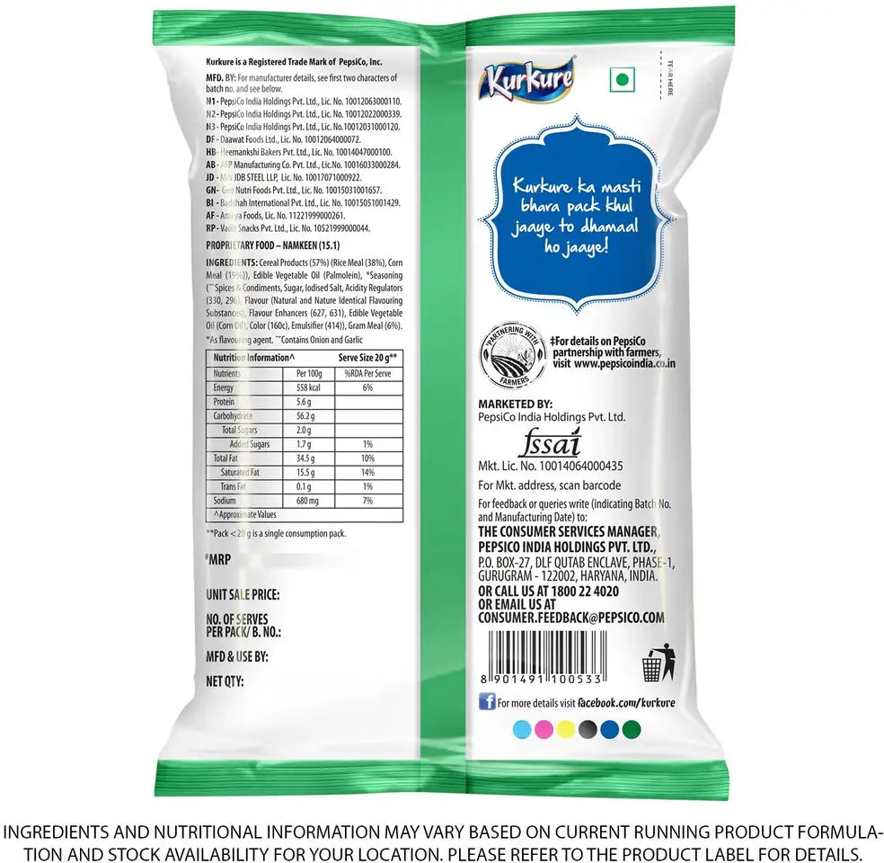 Kurkure Chilli Chatka Crisps