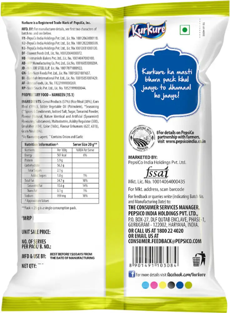 kurkure green chutney crisps chips