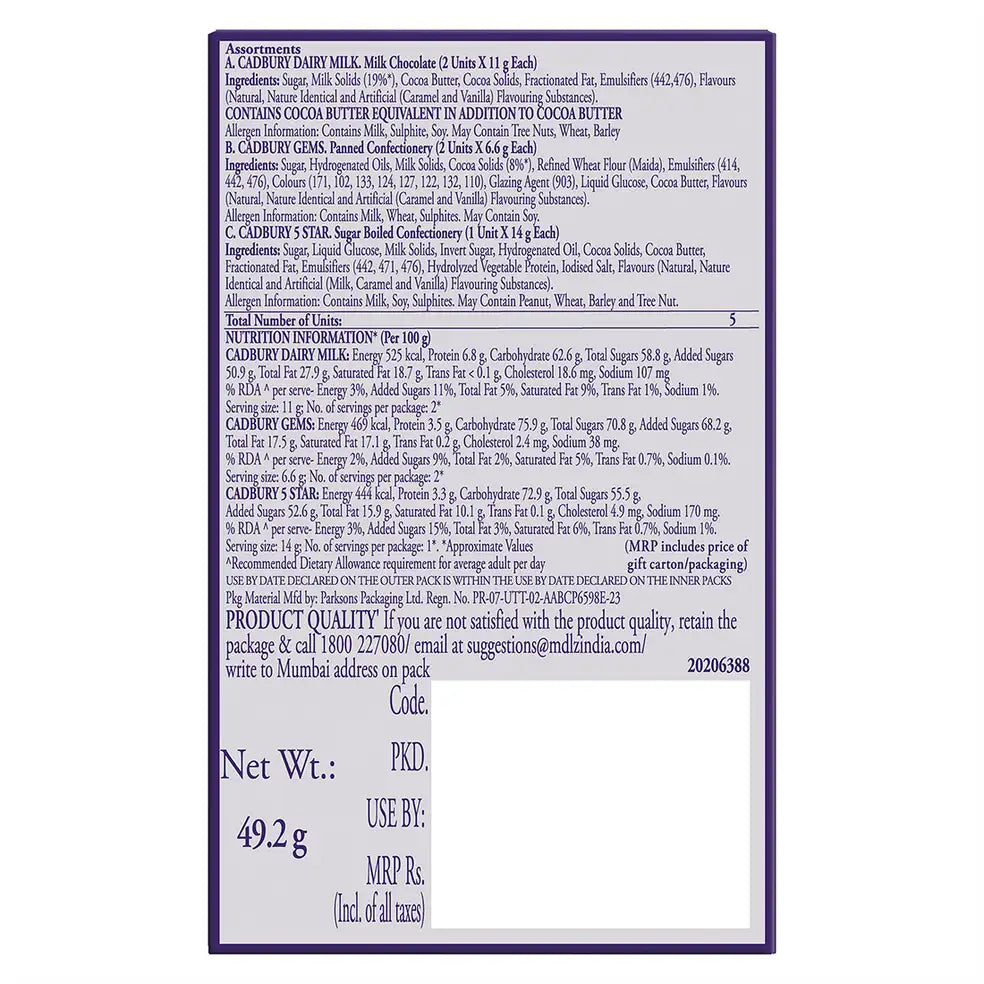 Cadbury Celebrations 51g